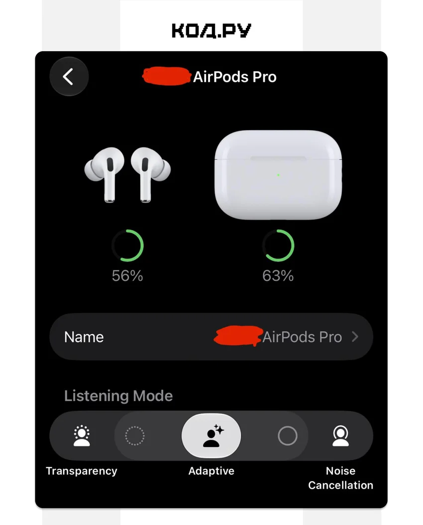 Установили iOS 27? Сделайте эти 10 вещей сразу