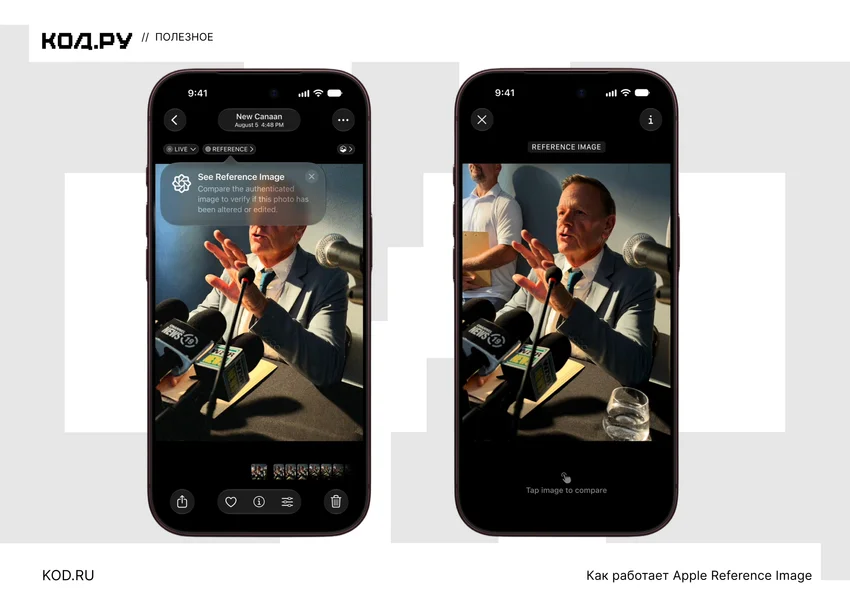 Чем iPhone 18 Pro отличается от 17 Pro: все различия и какой брать сейчас