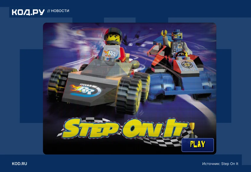Культовая гонка LEGO Racers 1999 года стала доступна в браузере