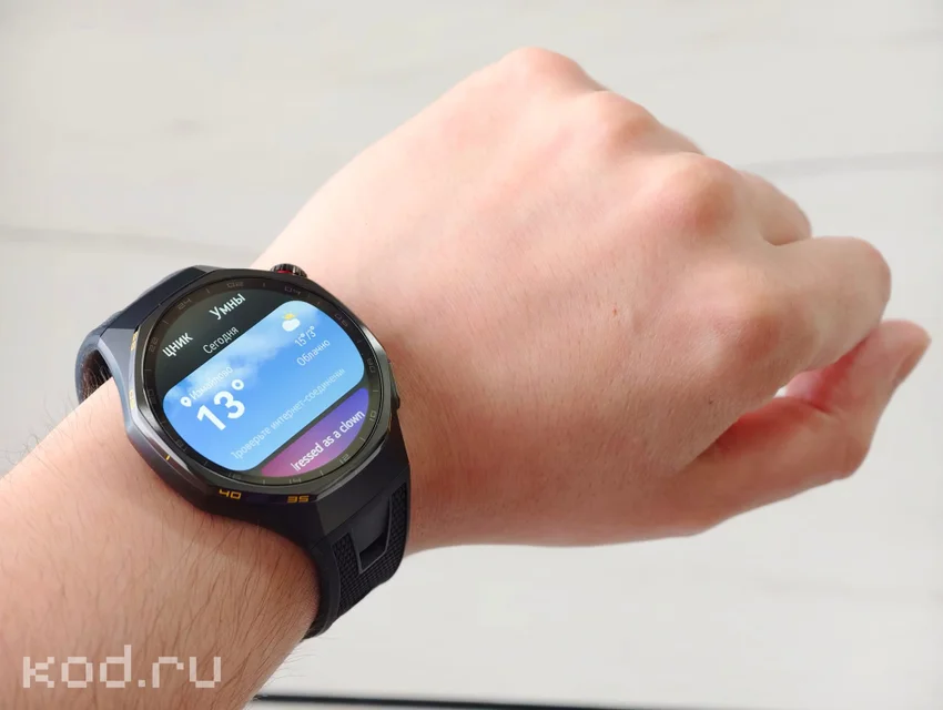 Обзор Huawei Watch GT 7 Pro: часы-долгожители для спорта и на каждый день