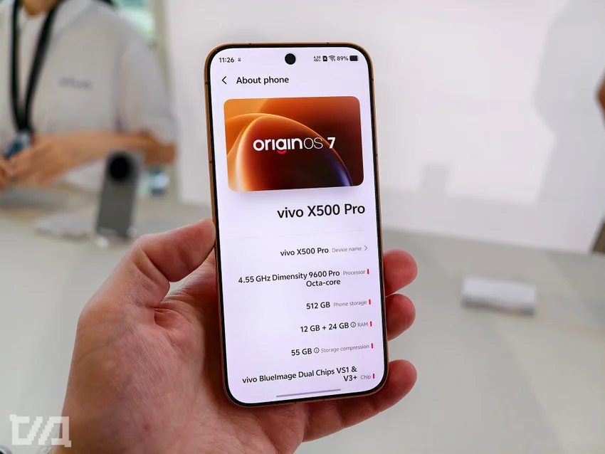 Vivo представила X500, X500 Pro и X500 Pro Max — с камерами до 200 Мп и батареями до 8000 мАч
