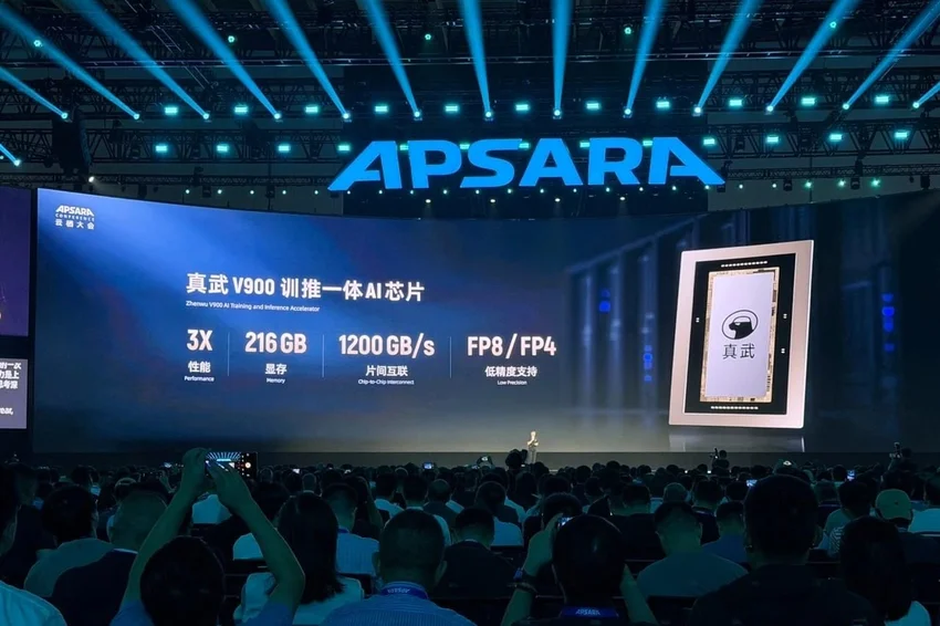 Alibaba готовит Qwen 4 на 10 трлн параметров и мощнейший в Китае чип