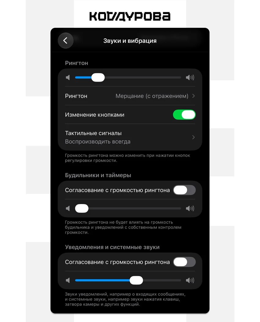 Установили iOS 27? Сделайте эти 10 вещей сразу