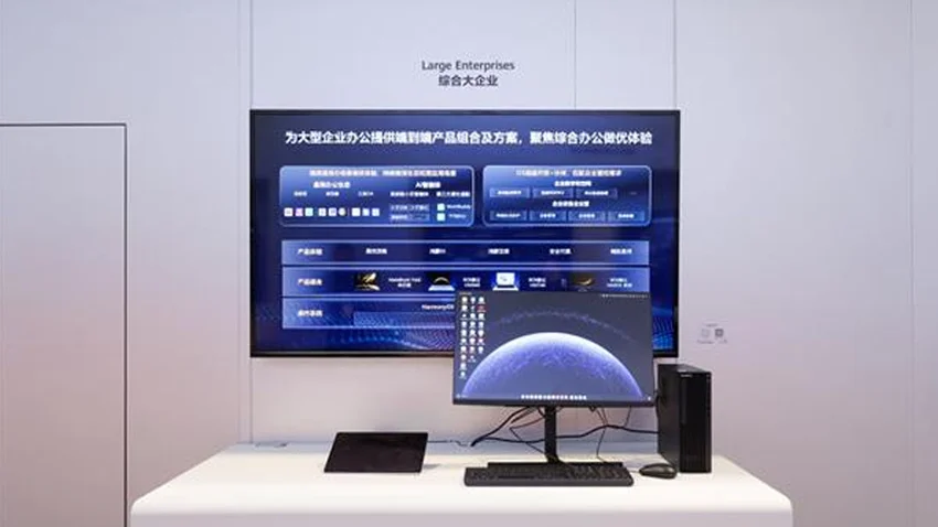 Huawei показала первый настольный компьютер на HarmonyOS — Qingyun HM650