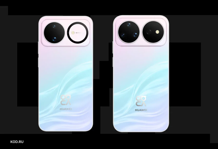 В России открылись предзаказы на смартфоны Huawei nova 16s и наушники FreeBuds Neo
