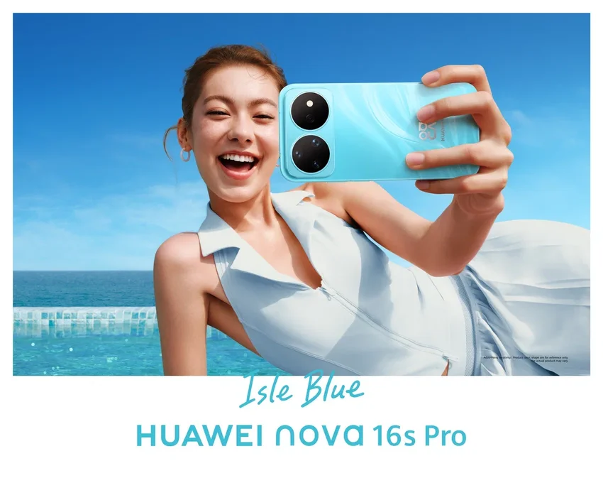 В России открылись предзаказы на смартфоны Huawei nova 16s и наушники FreeBuds Neo