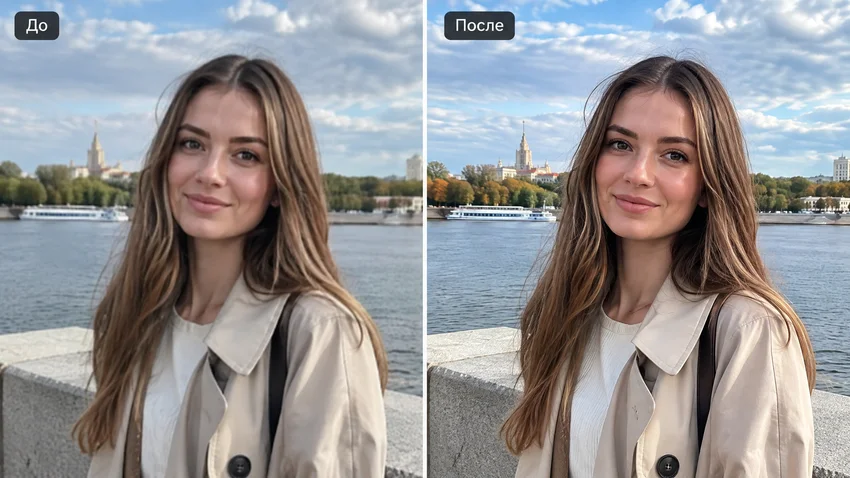 Лучшие нейросети для улучшения качества фото: ТОП-6 ИИ для апскейла до 4K и ретуши без Photoshop + рабочие промпты