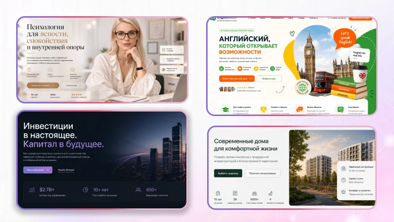 Как заработать на нейросетях: 9 практических способов начать зарабатывать с помощью ИИ