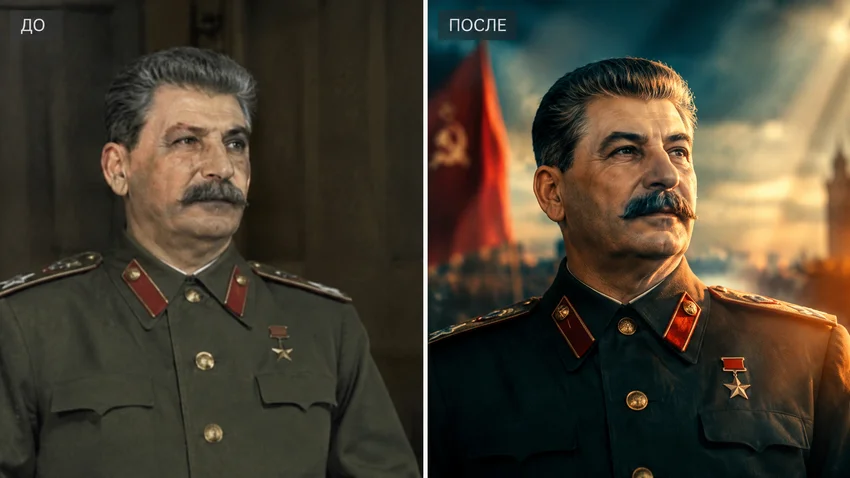 Лучшие нейросети для улучшения качества фото: ТОП-6 ИИ для апскейла до 4K и ретуши без Photoshop + рабочие промпты