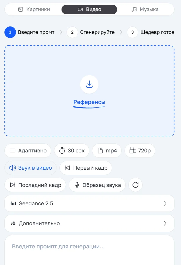 Что такое конторка, зачем нам калоидный ускоритель и как ООО «Слоп» отражает незавидную жизнь наёмных работников