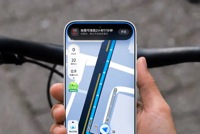 Как выглядит OriginOS 7: Vivo представила новую оболочку с дизайном из «жидкого стекла»