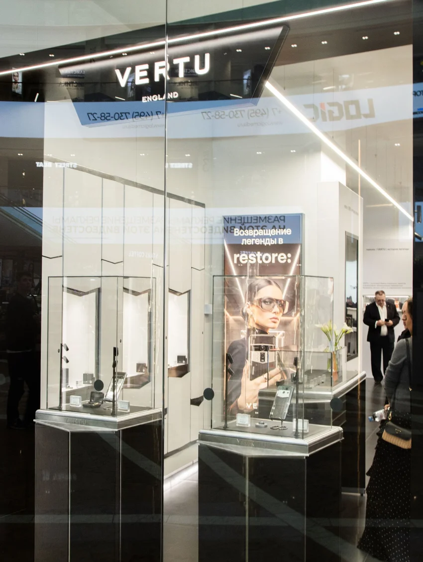 В Москве открылся корнер легендарного бренда Vertu