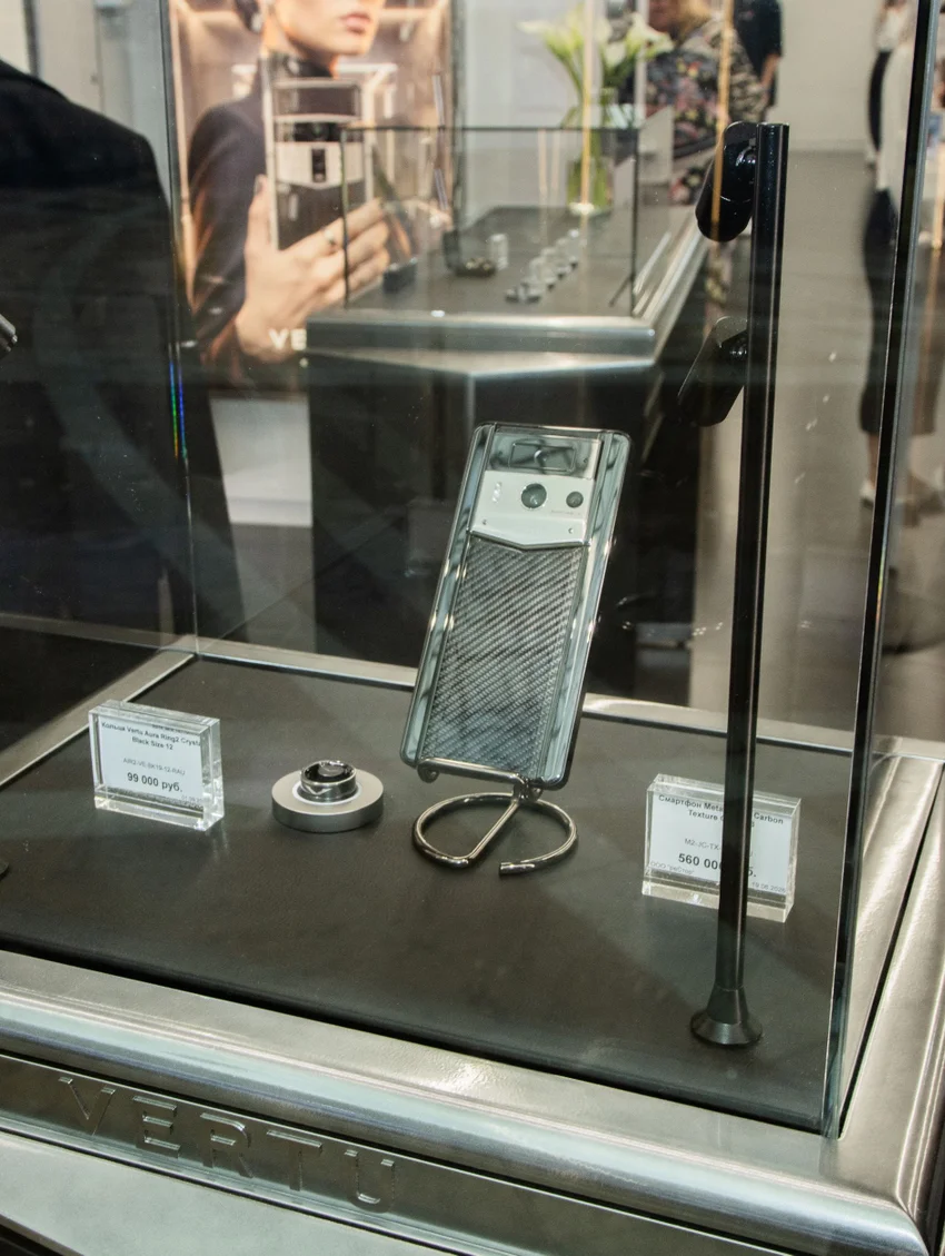 В Москве открылся корнер легендарного бренда Vertu