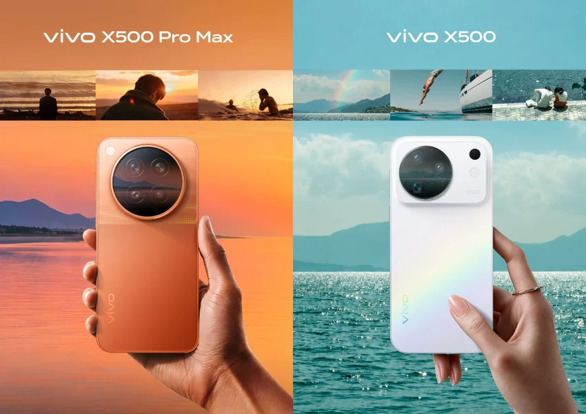 Всё, что известно о Vivo X500, X500 Pro и X500 Pro Max перед анонсом