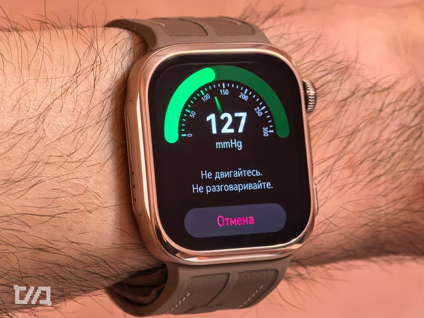 Обзор Huawei Watch D3: уникальные часы с измерением давления