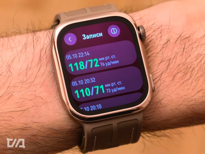 Обзор Huawei Watch D3: уникальные часы с измерением давления