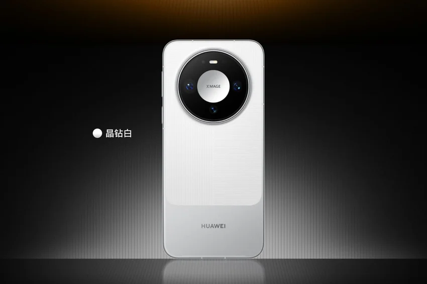 Представлена серия Huawei Mate 90: характеристики и цены флагманов