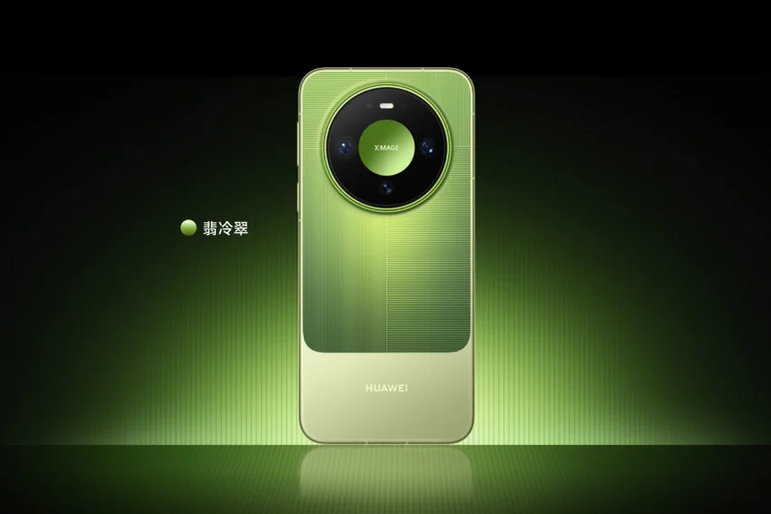 Представлена серия Huawei Mate 90: характеристики и цены флагманов
