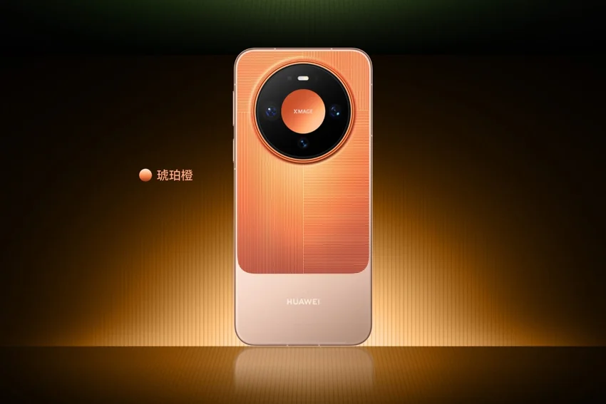 Представлена серия Huawei Mate 90: характеристики и цены флагманов