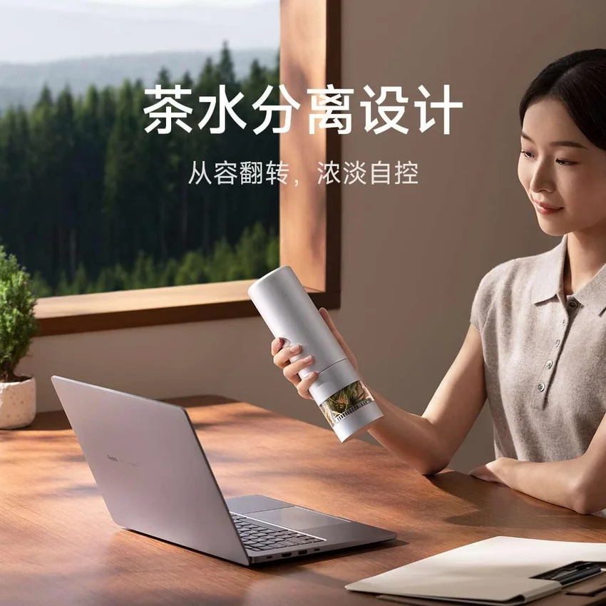 Xiaomi представила титановый термос Mijia с отдельной колбой для заваривания чая