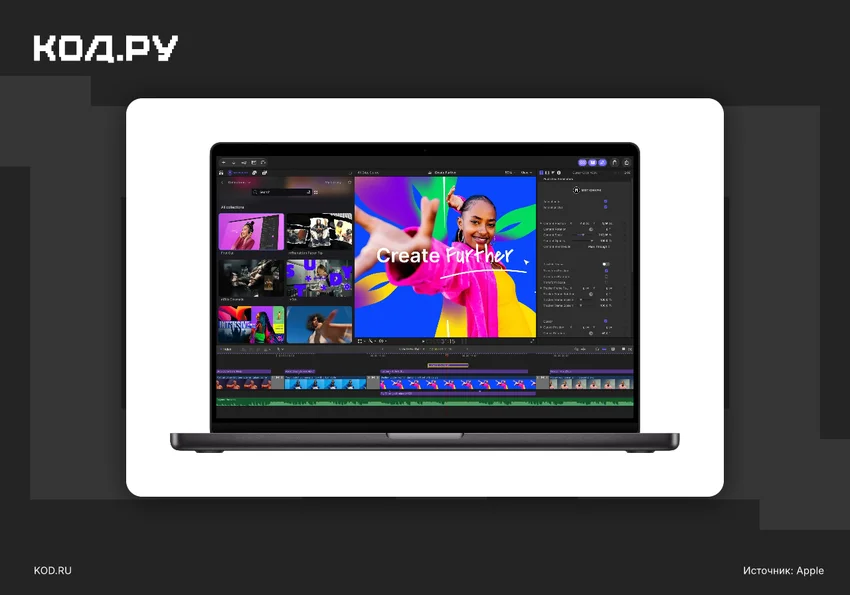 Apple обновила пакет Creator Studio: что изменилось