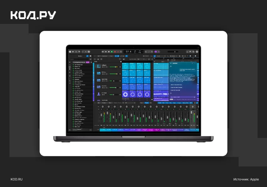 Apple обновила пакет Creator Studio: что изменилось