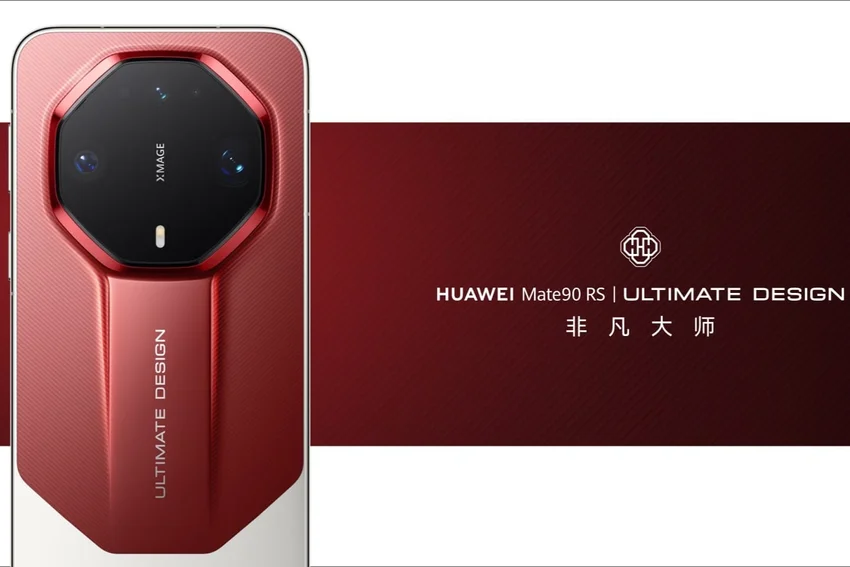Представлена серия Huawei Mate 90: характеристики и цены флагманов