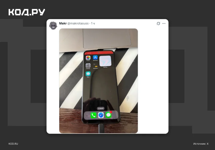 Энтузиаст запустил iOS 16 на Redmi Note 12