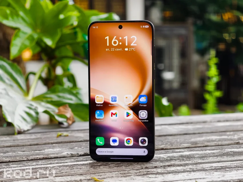 Обзор Vivo X500 Pro Max: отличная камера, 7800 мАч и ни одного серьёзного «но»