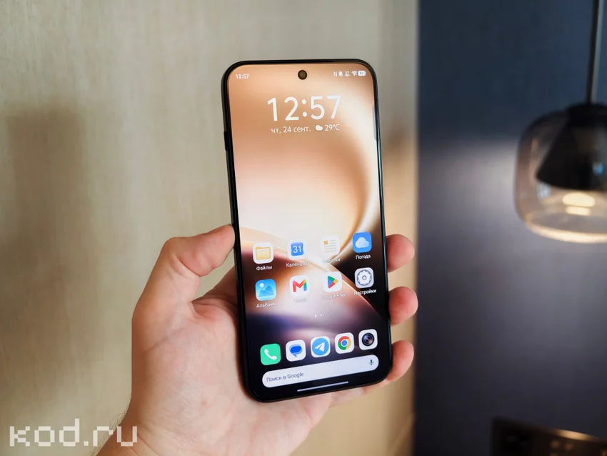 Обзор Vivo X500 Pro Max: отличная камера, 7800 мАч и ни одного серьёзного «но»