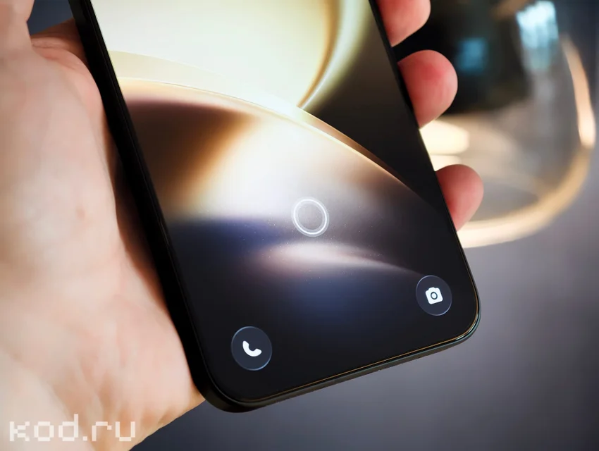 Обзор Vivo X500 Pro Max: отличная камера, 7800 мАч и ни одного серьёзного «но»