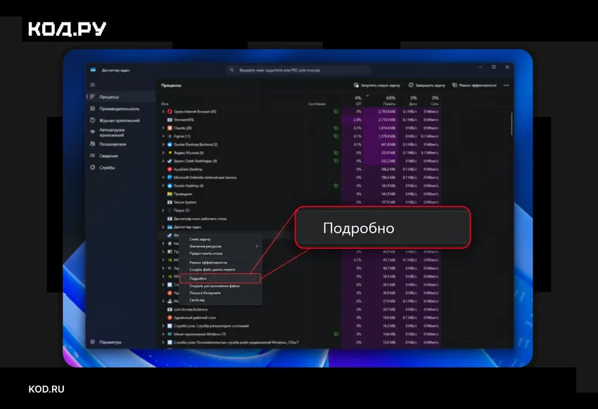 Почему не запускается Steam на ПК и что с этим делать