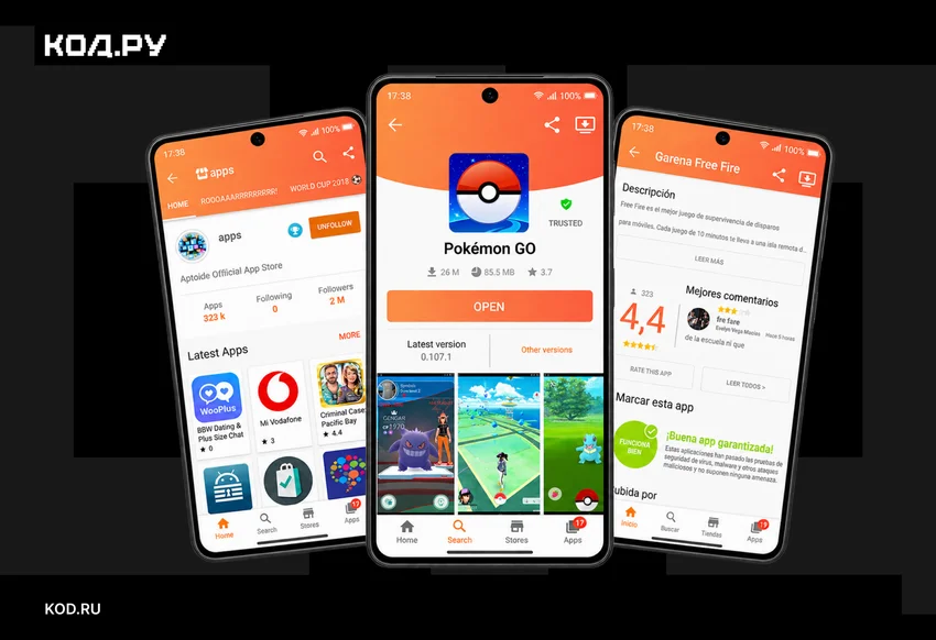Аналоги Google Play: список лучших альтернативных магазинов для Android