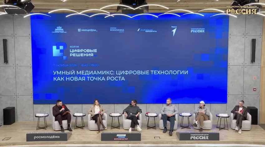 Никита Фоминов: «Работу ИИ в рекламе не видно, и, возможно, это даже хорошо»