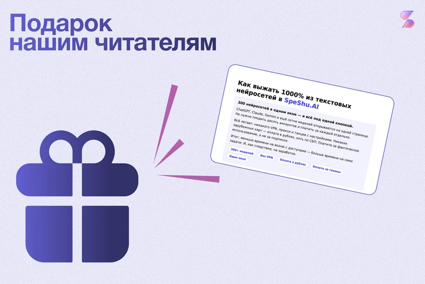 Обучение нейросетям с нуля: план на месяц без платных программ