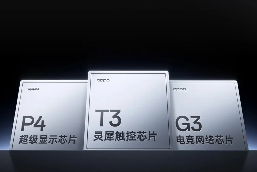 OnePlus официально представила OnePlus 16