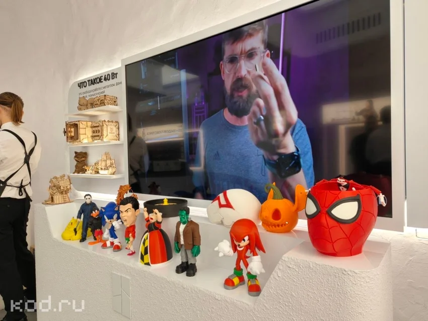 В Москве откроется первый магазин-шоурум Bambu Lab с 3D-принтерами, пластиком и интерактивной выставкой