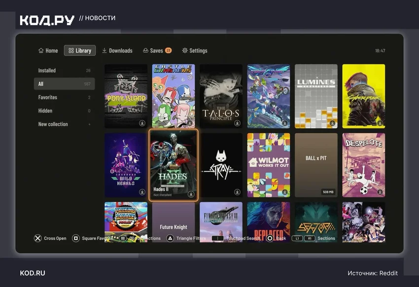 На PS5 научились запускать игры из Steam