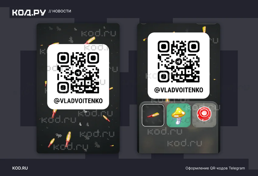 Telegram позволит бесплатно писать пользователям с платными сообщениями — как это работает