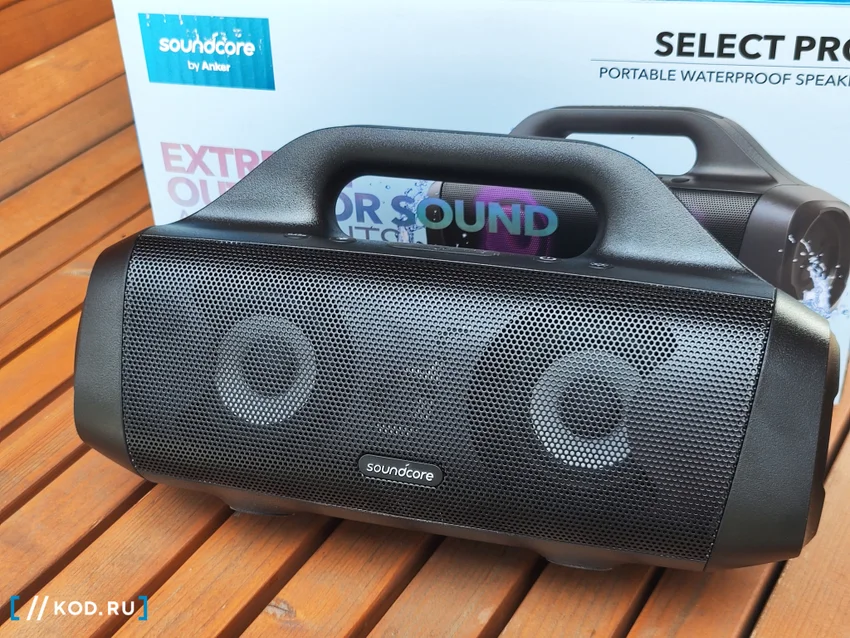 Обзор Soundcore Select Pro: портативная, мощная и защищённая