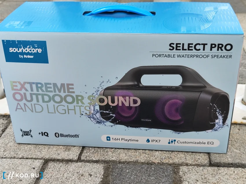 Обзор Soundcore Select Pro: портативная, мощная и защищённая