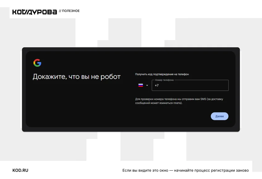 canvas lms examples