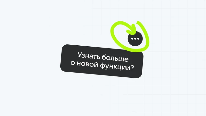 Как ВКонтакте общается с миллионами через дизайн: 3 принципа